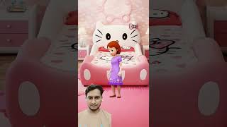 सबकी परछाई निकाल कर गई😂😡 cartoon shorts ytshorts [upl. by Ojimmas]