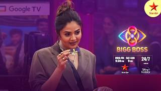 Bigg Boss Telugu 8  Day 89  Promo 1  Who gets the Ticket to Finale   Nagarjuna  Star Maa [upl. by Rebeca]