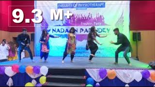 Dance Perform  Sara Rola Patli Kamar Ka  Kharbuja Si Meri  Fair amp Lovely  All haryanvi [upl. by Nashom581]