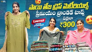 Any Premium Branded Top only 300RajahmundryBranded ClothingFestival CollectionOffers [upl. by Darnoc388]