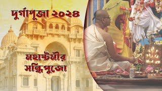 Mahashtamir Sandhi Pujo  Live from Belur Math 2024 111024 [upl. by Rafaellle]