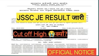 JSSC JE RESULT PUBLISH Official NoticeJSSC JE RESULT [upl. by Naval]