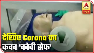 COVISafe Transport System For COVID19 Patients Made Easy  ABP News [upl. by Bloem909]