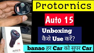 portronics auto 15  Blutooth  Wireless Audio Connector for Car [upl. by Sayers]