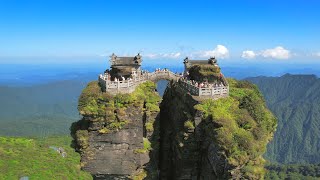 Fanjing Mountain Guizhou  Aerial Photography  China [upl. by Clea]