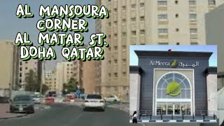 Going to Almeera 12 Noon Mansoura Doha Qatar [upl. by Ahsinirt434]