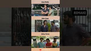 Arjun Reddy 🔥 Kabir Singh 🔥 Aditya Verma 🔥 Vijay devarakonda status [upl. by Ling]