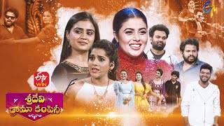 Sridevi Drama Company  12th June 2022  Full Episode  Rashmi Hyper Aadi Auto Ramprasad Poorna [upl. by Aelak]