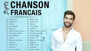 Musique Francaise 2022 ♫ Playlist Chanson Francaise 2022 ♫ [upl. by Drhacir]