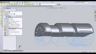 SolidWorks  Partir Sólidosmp4 [upl. by Meill590]