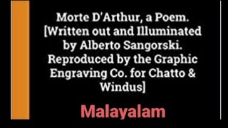 Morte dArthur by Alfred Tennyson Summary in Malayalam [upl. by Assadah45]