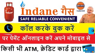 Indane gas online payment  indian gas bill payment  indian gas payment atm card credit card [upl. by Nnylarat]