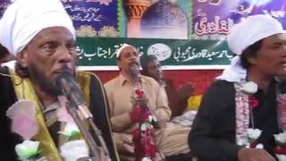 Ya Ghous Pak Aj Karam Karo  Molvi Haider Hassan Akhtar  Jaliyanwala  021218 [upl. by Ranzini117]