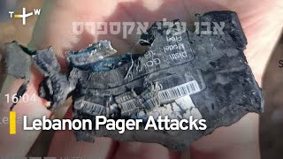 Analysis How Is a Taiwan Company Involved in Lebanon Pager Explosions ｜TaiwanPlus News [upl. by Nonnad]