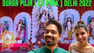 Durga Puja CR Park 2022  Chittaranjan Park Delhi Vlog [upl. by Emixam524]