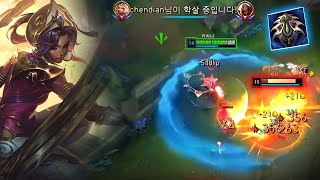 BeiFeng Qiyana  DESTROYING KOREA Master Elo  Engsub [upl. by Anrahs]