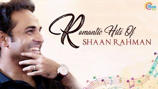 Romantic Hits Of Shaan Rahman  Malayalam Audio Songs Jukebox  Official [upl. by Abagael323]