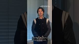 Tomohisa Yamashita 山下智久 tokyovice 2  shorts [upl. by Iow763]