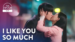 Kang Hanna accepts Kim Dowan’s confession with a kiss  My Roommate is a Gumiho Ep 15 ENG SUB [upl. by Okim]