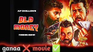 Old Money Song Review New Bollywood Song Release AP Dhillon Salman Khan Sanjay dutt [upl. by Gibb]