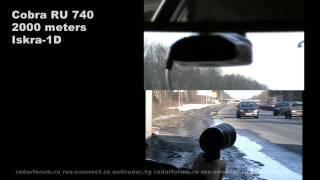 Moscow Detectors test POPQuick Trigger HH radars 2000m Part 1 [upl. by Emanuel660]