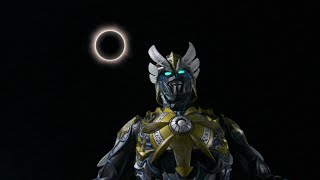 The Eclipse [upl. by Kaye]