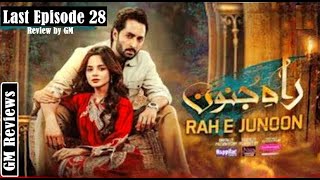 Raah e Junoon Last episode 28 full review  Raah e junoon episode 28 explanation by GM Reviws [upl. by Hoseia]