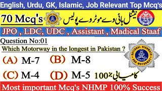 NHMP Preparation Junior Petrol Officer LDC UDC Assistant Para Medical Staff nhmptest [upl. by Drona]