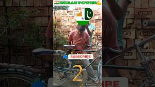 🇵🇰Pakistan jitega 🇮🇳indian se ya nahi viral indianboy [upl. by Eem]