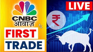 CNBC Awaaz  First Trade Live Updates  Business News Today  Share Market  Stock Market Updates [upl. by Melone248]