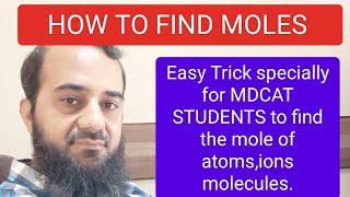 Definition of Mole how to find mole or gram atoms and gram molecules  Chemistry fsc 1st year Ch1 [upl. by Kacy]