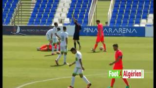 Amical  Algérie U23 0  Grenade 0 résumé de la rencontre [upl. by Tab657]