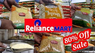 Reliance Smart Latest Grocery Sale  Reliance Smart Latest Offers  Reliance Smart Latest Sale [upl. by Nibas269]