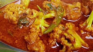 cauliflower recipe  Flower recipe  Gobi Ki sabji [upl. by Fast]