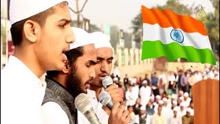 Yeh Hindustan Hamara Hai  A poem by Jamia Ishaatul Uloom Students [upl. by Yrrap]