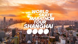 The World Skate Marathon Tour starts from Shanghai [upl. by Nnahtebazile925]