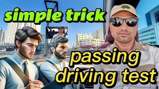 How to PASS Your Driving Assessment [upl. by Treblig]