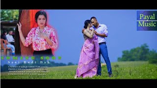 Saui Rwdi bah official new kokborok music video teaster 2024 Biva subhajitmanik parmita [upl. by Richmal]