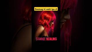 Strange darling movie reviewstrange darling hindi dubbed movie reviewmarte dum tak filmy [upl. by Euginomod]