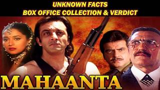 Mahaanta Movie Unknown Facts  Mahaanta Box Office Collection  Mahaanta Movie Sanjay Dutt [upl. by Pilif]