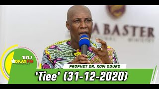 TIEE WITH PROPHET DR KOFI ODURO 31122020 [upl. by Ainyt]