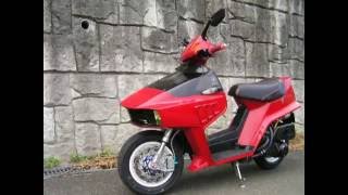 Honda Beat50 ホンダ ビート５０ [upl. by Weisberg]