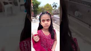 amaira ko phele hi pta chal gya sab shorts thegeetagurjar radharani [upl. by Ahseinet]