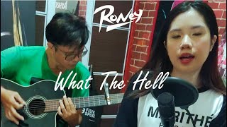 What The Hell Avril Lavigne  Acoustic Cover [upl. by Asilana]