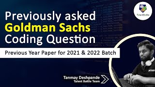 🆕Goldman Sachs Sample Coding Questions 👉 Goldman Sachs 2021 amp 2022 Batch Check It Out [upl. by Coben83]