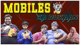 Mobiles Ki Dukaan Latest  Mohammed Sameer Warangal hungama [upl. by Joelie]