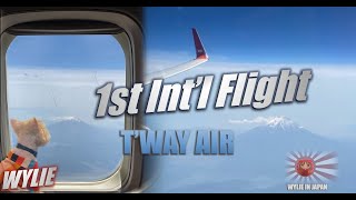 TWay Air  FIRST FLIGHT INTERNATIONAL with DOG IN CABIN  Narita to Seoul  TW212 [upl. by Pollerd]