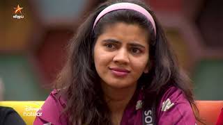 Bigg Boss Tamil Season 8  8th November 2024  Promo 1 [upl. by Dinny465]