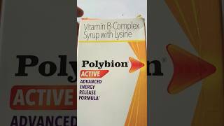 Polybion syrup vitamin B complex syrup with lysine [upl. by Unam920]