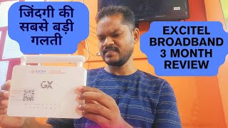 Excitel Broadband 3 Month Review [upl. by Annahvas]